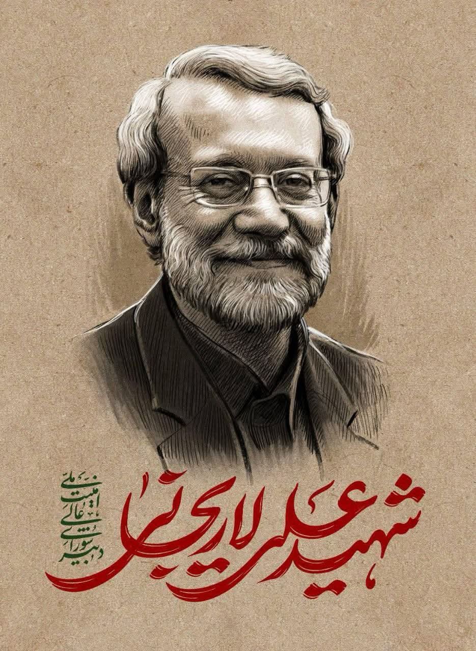 Menantu Murtadha Muthahhari, Ali Larijani, Menyusul Imam Ali Khamenei