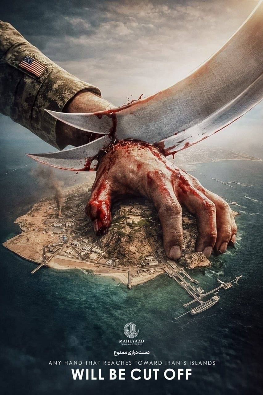 Korupsi Moral, Korupsi Ideologi dan Korupsi Agama di Indonesia: Penyulut Kebutuhan Revolusi